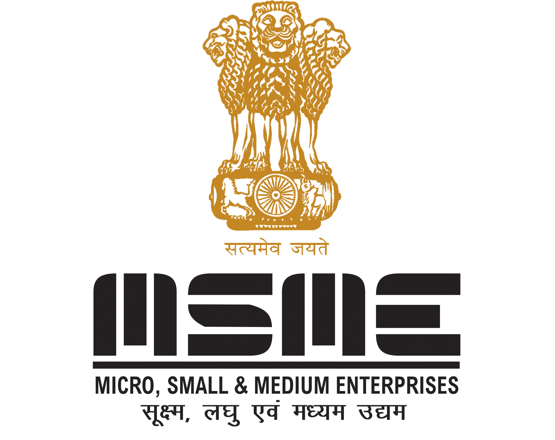 Udyam / MSME registered